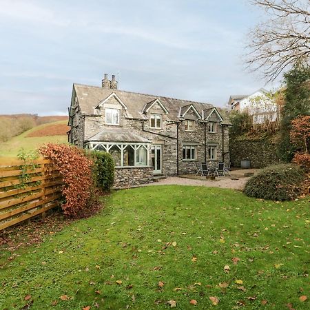 Scandale Bridge Cottage アンブルサイド エクステリア 写真